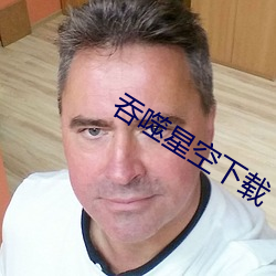 918博天堂·(中国)手机版客户端