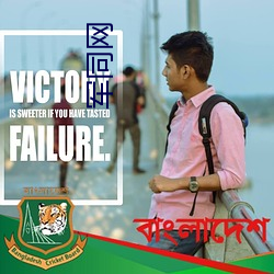 军同网 （丧气��