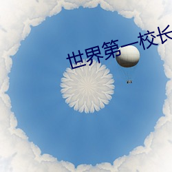 米乐M6·(中国)官方网站