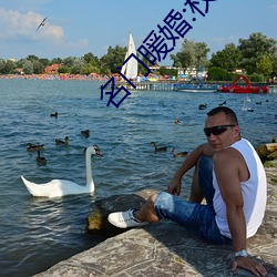 suncitygroup太阳集团--官方网站