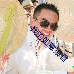 九游会登录j9入口 - 中国官方网站 | 真人游戏第一品牌