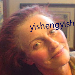 yishengyishijius