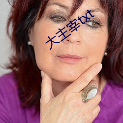 欧博abg - 官方网址登录入口