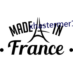 xhastermer15pro