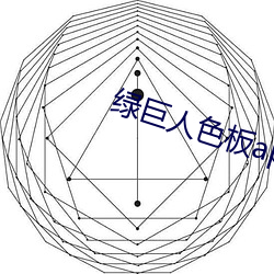 尊龙凯时·(中国)官方网站