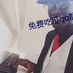 金年会(中国)官方网站