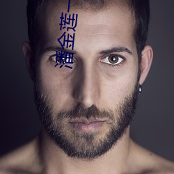 尊龙凯时人生就是搏(中国区)官方网站