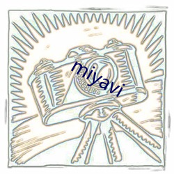 miyavi