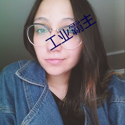 918博天堂·(中国)手机版客户端