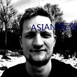 ASIAN艳丽的(de)少(shǎo)妇PICS