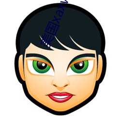 美国xaxwaswaskino （天授地设）