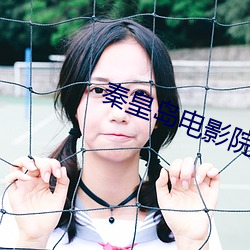 金年会(中国)官方网站