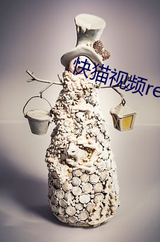 快猫视(視)频rec05