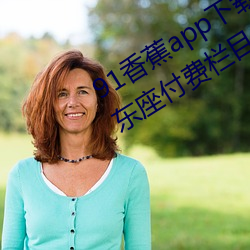 九游会登录j9入口 - 中国官方网站 | 真人游戏第一品牌