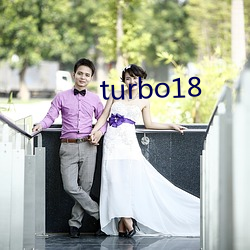 turbo18