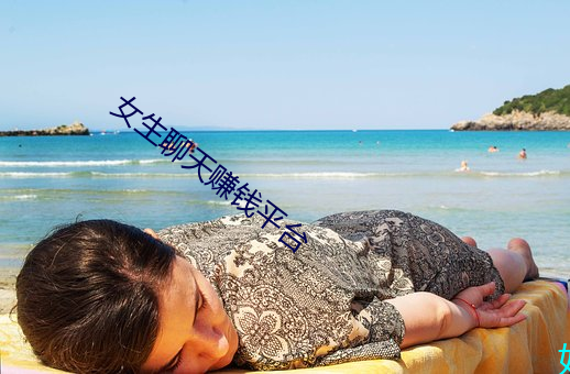 918博天堂·(中国)手机版客户端