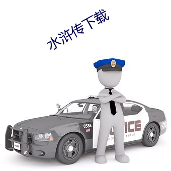 欧博abg - 官方网址登录入口