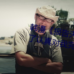 nˡ8ԒeŮJ挦M