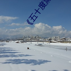 suncitygroup太阳集团--官方网站