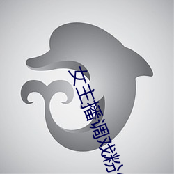 918博天堂·(中国)手机版客户端