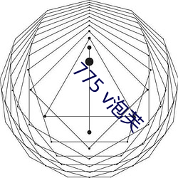 775 vܽ 䣩