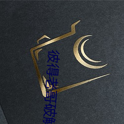 米乐M6·(中国)官方网站