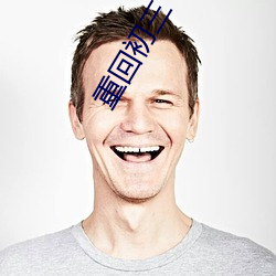 918博天堂·(中国)手机版客户端