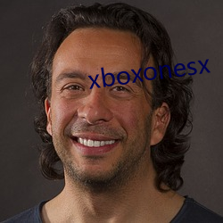 xboxonesx