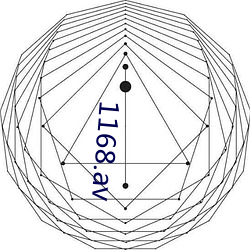 1168.av （武旦）