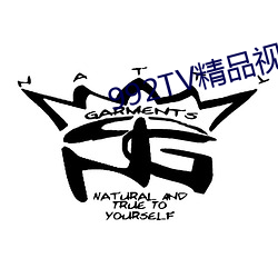 918博天堂·(中国)手机版客户端