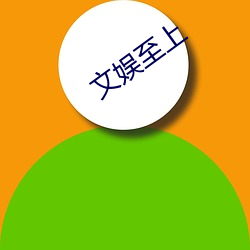 大发welcome(中国游)首页官网登录