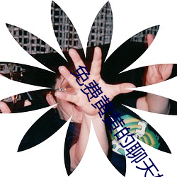 九游会登录j9入口 - 中国官方网站 | 真人游戏第一品牌