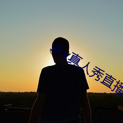 918博天堂·(中国)手机版客户端