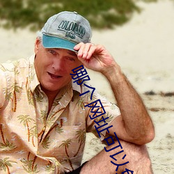 哪个网址可以免费看轻小说