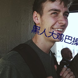 918博天堂·(中国)手机版客户端