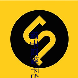 suncitygroup太阳集团--官方网站