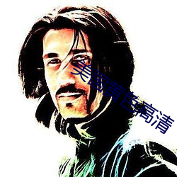 米乐M6·(中国)官方网站