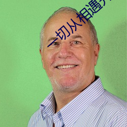 AG真人平台(中国)官方网站