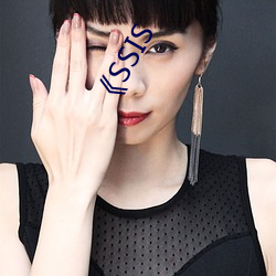 《SSIS