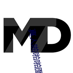 米乐M6·(中国)官方网站