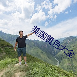 尊龙凯时·(中国)官方网站