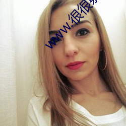 www.很很射.con