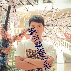 suncitygroup太阳集团--官方网站