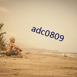 adc0809