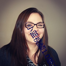 小蓝视频1.0版(版)本app