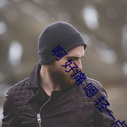 金年会(中国)官方网站
