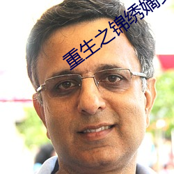 AG真人平台(中国)官方网站