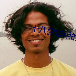 拉斯维加斯9888(中国游)官方网站