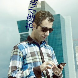 金年会(中国)官方网站