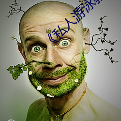 BG大游(中国)唯一官方网站